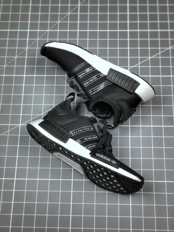 Adidas NMD R1 Black White FX1033 For Sale