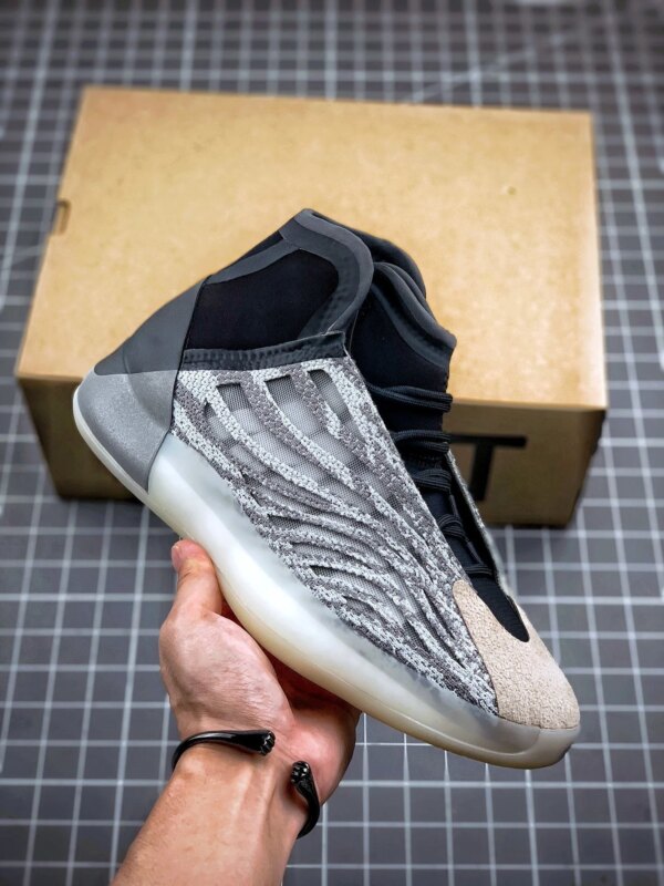 Adidas Yeezy Basketball Quantum FZ4362 For Sale