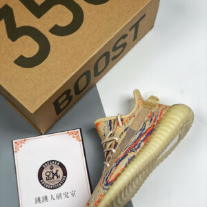 Adidas Yeezy Boost 350 V2 MX Oat GW3773 For Sale