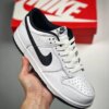 Ishod Wair x Nike SB Dunk Low White Black For Sale