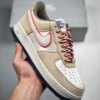 Nike Air Force 1 Athletic Club Khaki Orange DQ5079-111 For Sale