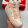 Nike Dunk High Sail Crimson Tint DD1869-104 For Sale