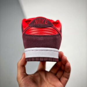 Nike SB Dunk Low Cherry DM0807-600 For Sale