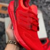 Adidas Ultra Boost 2022 Vivid Red GX5462 For Sale