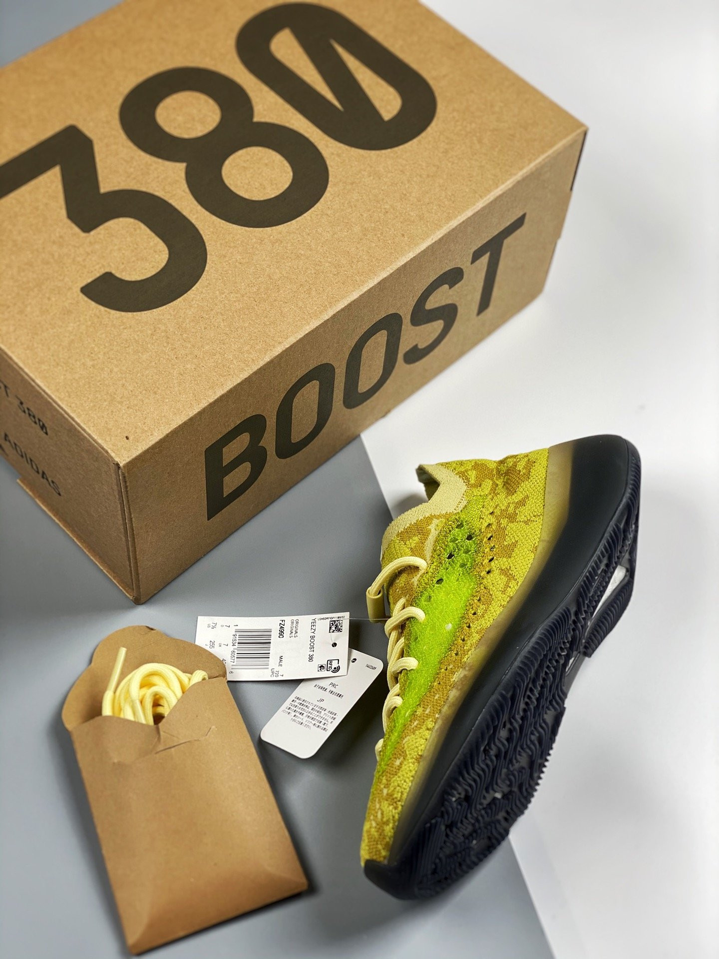 Adidas Yeezy Boost 380 Hylte Glow FZ4990 For Sale