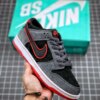 Ishod Wair x Nike SB Dunk Dark Grey University Red White Black