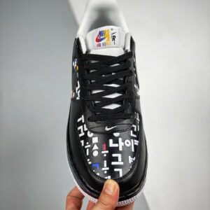 Nike Air Force 1 Low Hangeul Day Black DO2704-010 For Sale