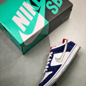 Nike SB Dunk Low Ishod Wair BMW 839685-416 For Sale