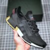 Adidas NMD R1 V2 Black Metallic Gold For Sale