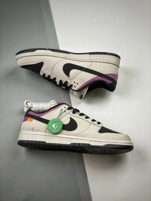 No-brainer x Nike Dunk Low AE86 Grey Black Purple For Sale