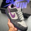 Nike Dunk SB Low Purple Pigeon Light GraphiteViolet