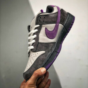 Nike Dunk SB Low Purple Pigeon Light GraphiteViolet