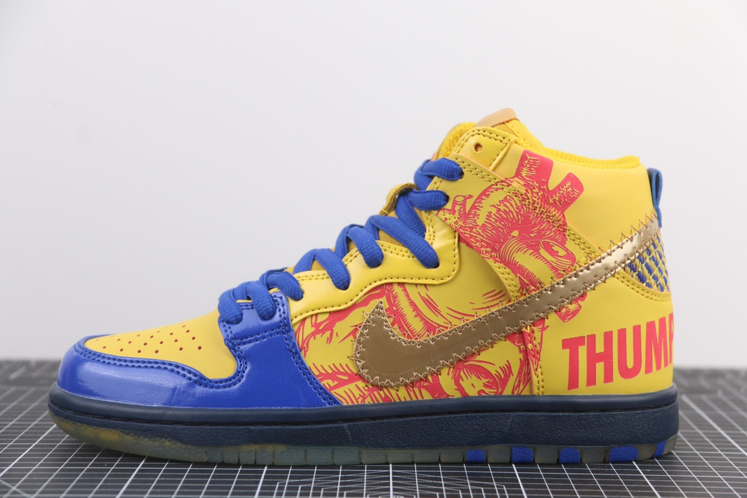 Nike SB Dunk High Doernbecher Vivid Sulfur Game Royal For Sale