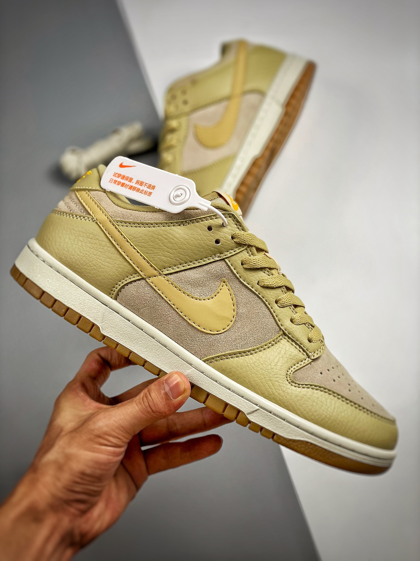 Nike Dunk Low Khaki Suede Gum DZ4513-200 For Sale