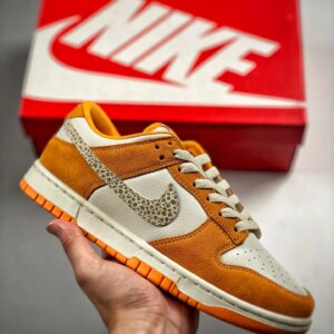 Nike Dunk Low Kumquat Light Bone Dark Driftwood DR0156-800 For Sale