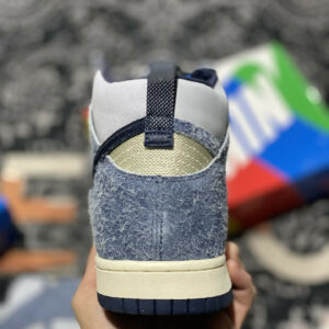 Notre x Nike Dunk High Midnight Navy Sky Grey-Fossil For Sale