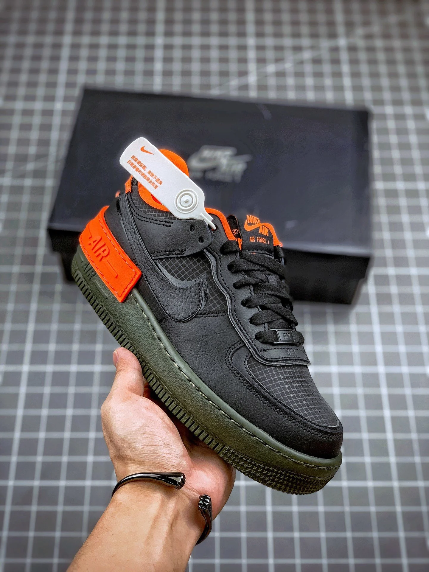 Nike Air Force 1 Shadow Halloween Black Orange For Sale