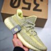 Adidas Yeezy Boost 350 V2 Non-Reflective Antlia FV3250 For Sale